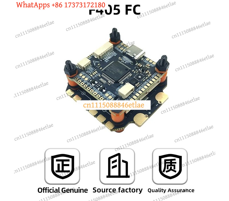 DAKEFPV F405 Flight Controller - Drone Racing Esc recensie en prijs
