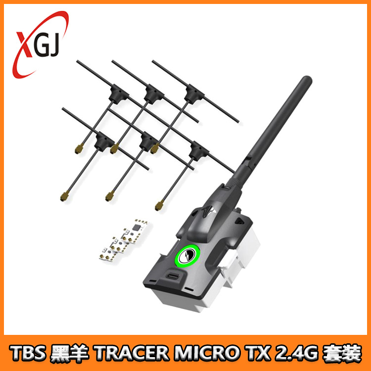 TBS Black Sheep TRACER MICRO T - Tbs Fpv Tracer recensie en prijs
