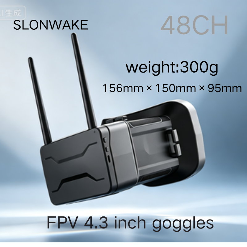 5.8G FPV-bril 4,3 inch 480*272 - Drone Racing Antenna recensie en prijs
